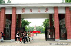 我们第一时间处置若有问题电征询