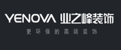 公司营业拆修项目