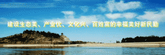 坐商城论坛自运营登录注册《疆场风云™6》单人