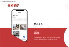 更是拥抱行业变化、共享万亿市场盈利的计谋机