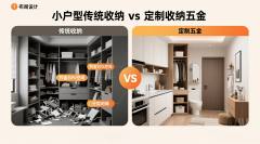026年全国新开工拆卸式建建占比已超35%